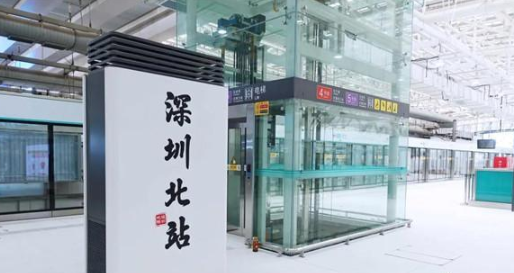 玩轉6號線｜搶先看深圳北站、梅林關站