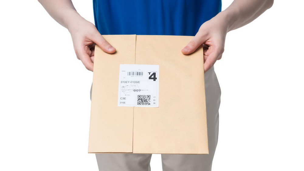 謹防“內鬼”，給快遞單套上“保護罩”