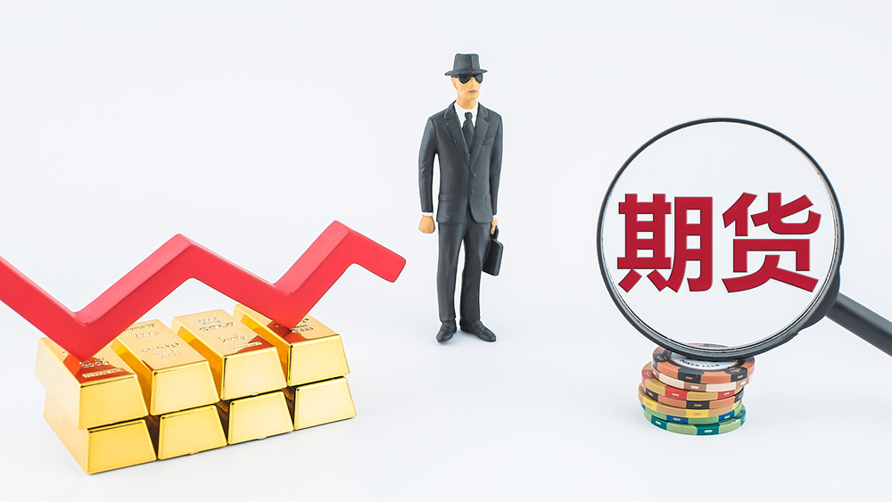 金字塔里的大學(xué)生，要多學(xué)一些金融知識(shí)