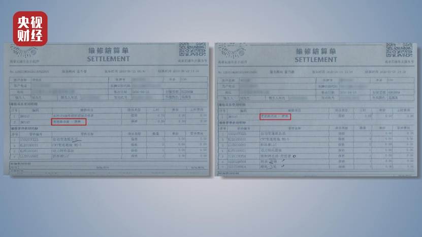 天天都是3·15，讓消費(fèi)者更加安心