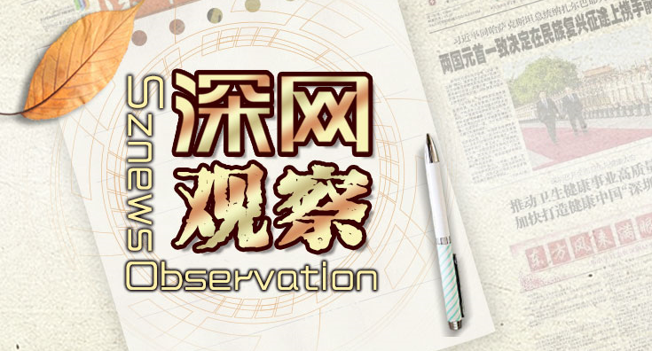 厚植“無障礙基因”，讓更多殘疾人的聲音被聽見