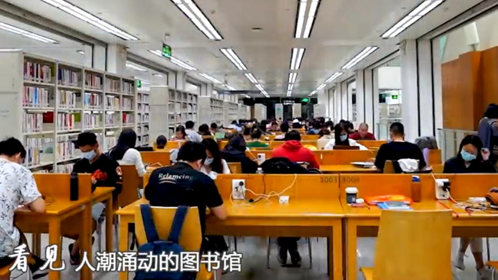 讀書，深圳人的一種生活方式