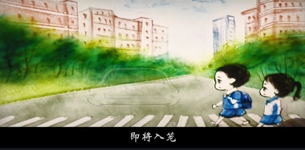 開(kāi)學(xué)防疫，學(xué)校不能“掉鏈子”