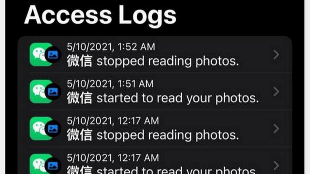 深夜在后臺讀取用戶相冊？這些 app的兩幅面孔得治治了