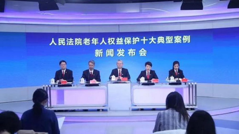 老人將五個兒女告上法庭，“養(yǎng)兒防老”打了誰的臉？