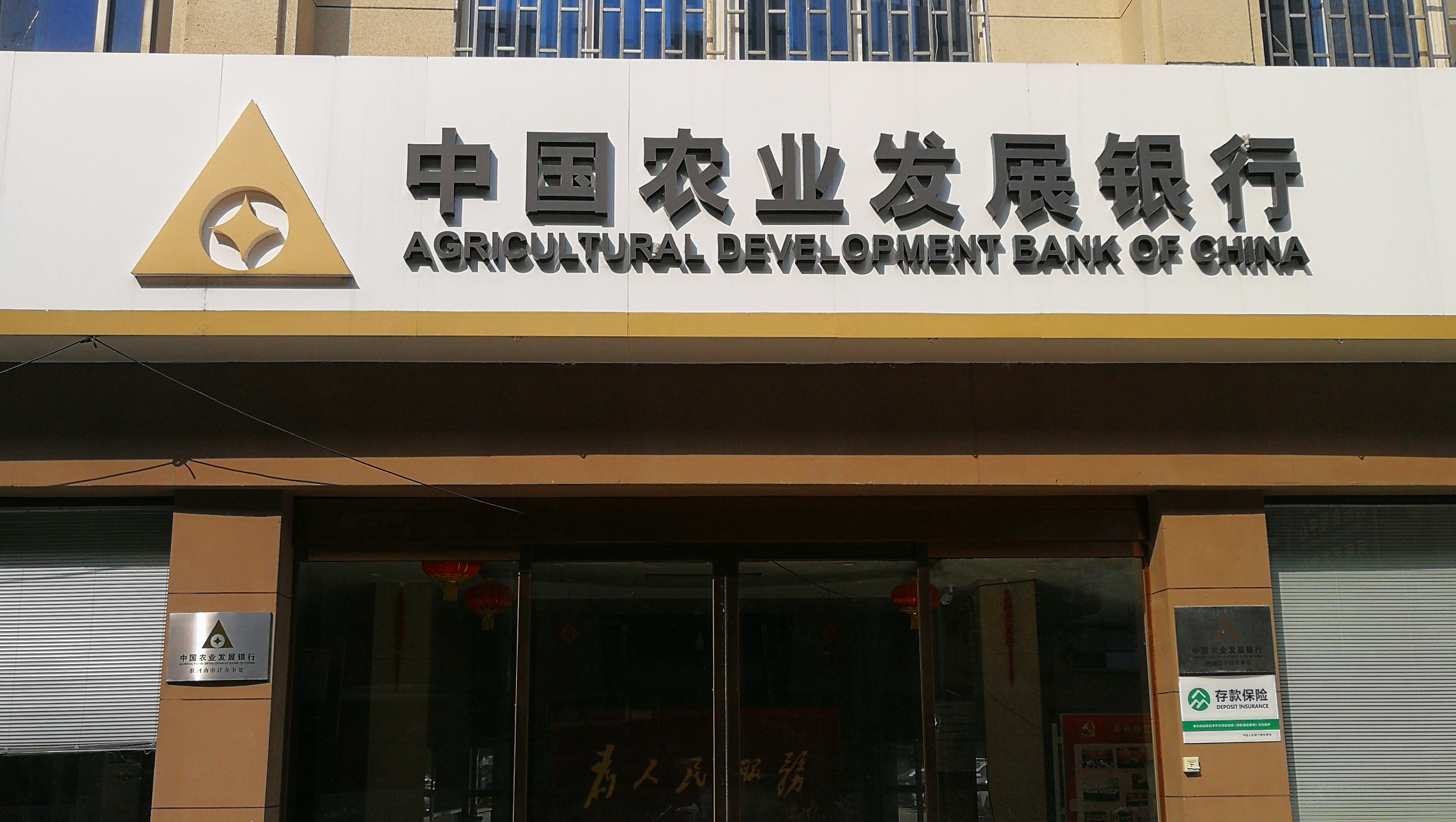追查吃空餉，怎能單靠內(nèi)部監(jiān)督？