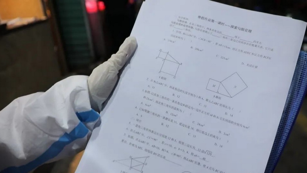 隔離不隔愛(ài)，細(xì)處見(jiàn)真章