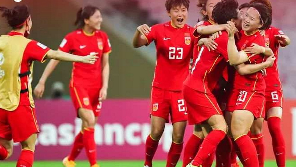 時隔16年重回亞洲之巔 女足靠什么逆風翻盤？