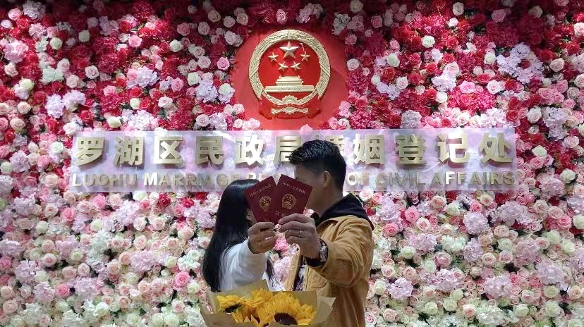 “520”扎堆登記結(jié)婚？每天過得像“520”更重要