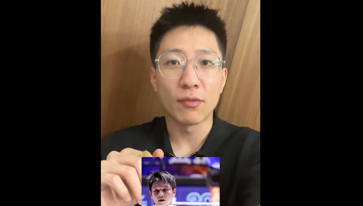 樊振東乒超狀態(tài)爆棚，替他高興又惋惜！