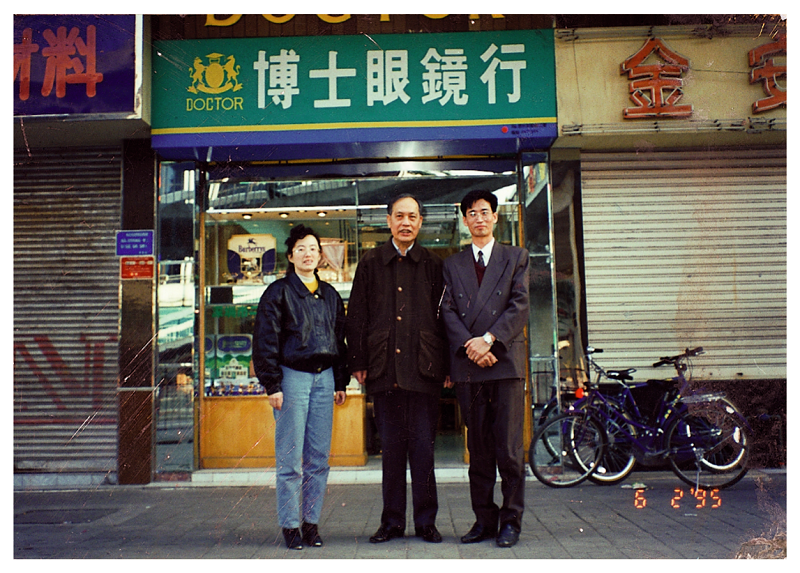 http://www.ngtjk.com/zhuanti/pic/2019-09/16/59d8d20c-d4af-453a-a749-ddbff23c713b.jpg