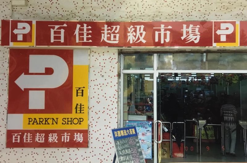 http://www.ngtjk.com/zhuanti/pic/2019-09/16/d43cc302-79a7-4936-b449-7753fc119415.jpg