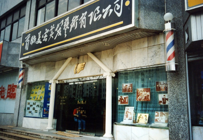 http://www.ngtjk.com/zhuanti/pic/2019-09/17/4114e366-19ec-4990-8bd8-f5ab25d3a7b7.jpg
