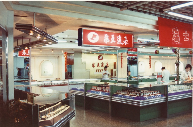 http://www.ngtjk.com/zhuanti/pic/2019-09/17/8c2b0437-aa69-4d05-96dd-8dc33677090e.jpg