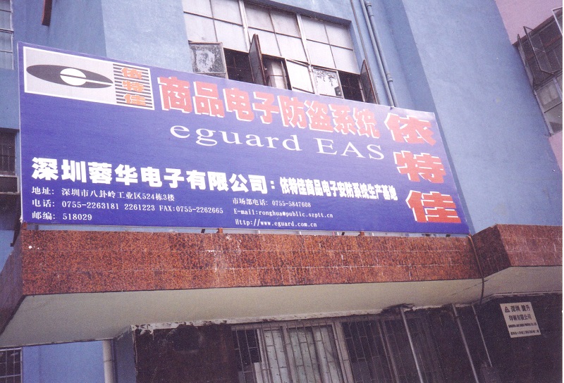 http://www.ngtjk.com/zhuanti/pic/2019-09/17/9b86de62-f557-4716-8a9c-ec74c8fb3c0c.jpg