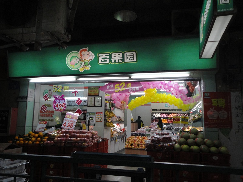 http://www.ngtjk.com/zhuanti/pic/2019-09/19/173838b9-eed7-4087-9627-ab8130704328.jpg