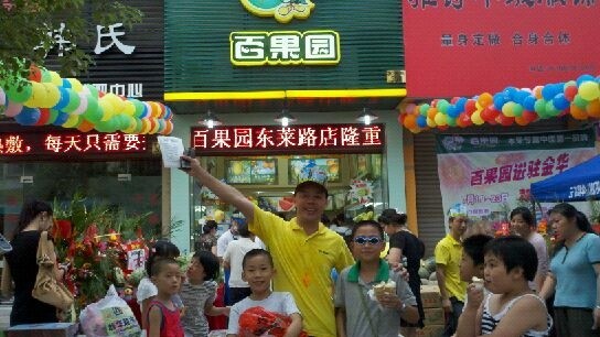 http://www.ngtjk.com/zhuanti/pic/2019-09/19/4f9fd7ec-fd3a-4134-acd5-fe9ac22e66bb.jpg