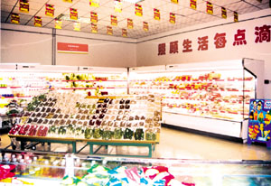 http://www.ngtjk.com/zhuanti/pic/2019-09/19/9b139a20-a9ca-4a38-b5c5-7590b77195c0.png