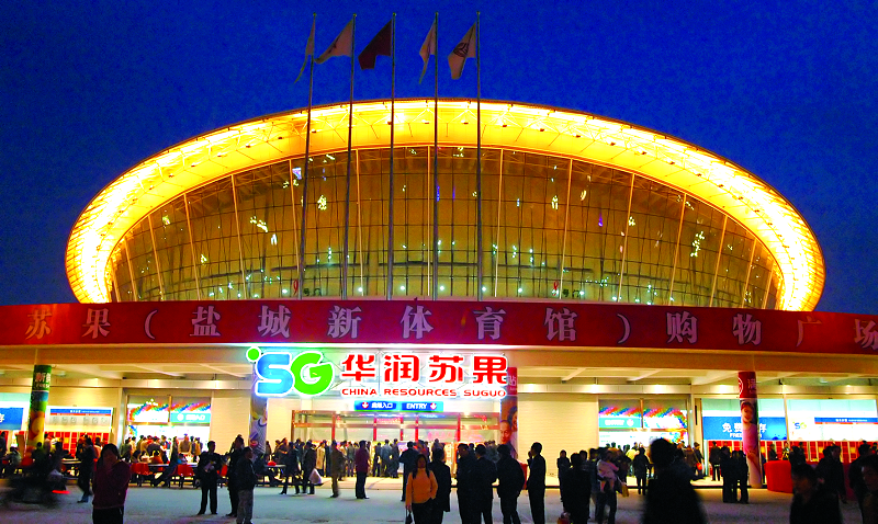 http://www.ngtjk.com/zhuanti/pic/2019-09/19/b50bfdfe-1fb1-4036-b352-5b736b574e36.png