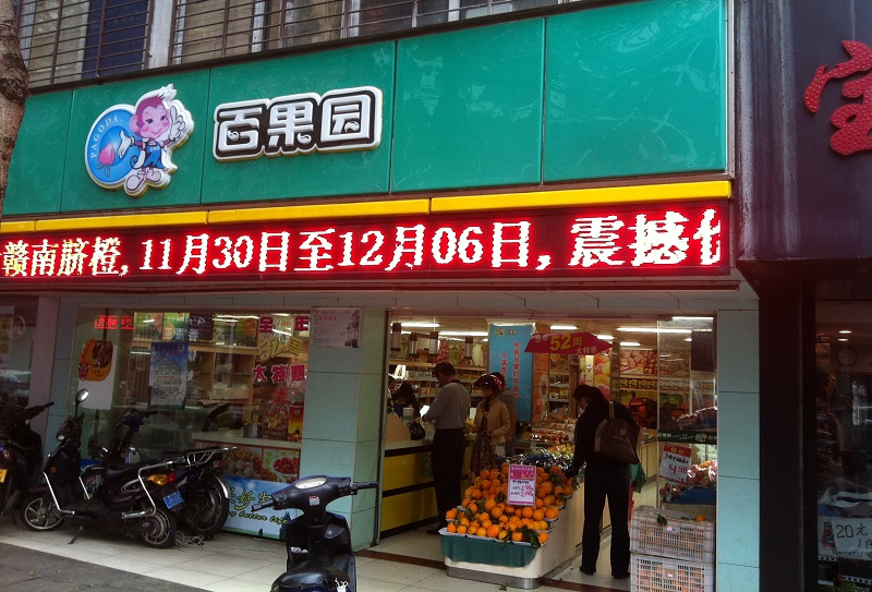 http://www.ngtjk.com/zhuanti/pic/2019-09/19/dba5fa9e-f5a1-421e-87b9-58a696d8f8ef.jpg