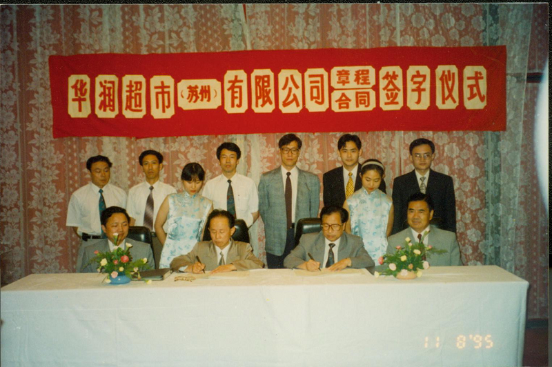 http://www.ngtjk.com/zhuanti/pic/2019-09/19/ddb38097-46c0-40dd-8b97-61c716e7de9a.png
