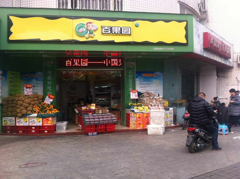 http://www.ngtjk.com/zhuanti/pic/2019-09/19/e1f6458d-9742-4095-92d7-0a14a2415521.jpg